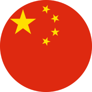 China Visa